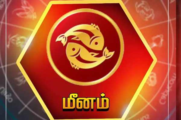 ஒன்றாக இணையும் ராகு, சுக்கிரன் ; 2025இல் இந்த 5 ராசிகளுக்கு பொற்காலம் | Ragu Sukran Serkai Palan Perum Rasi Astrology