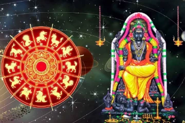 குரு பெயர்ச்சியால் மாறப்போகும் வாழ்க்கை: இந்த ராசிகளின் அதிர்ஷ்ட கதவு திறக்கப்போகுது!