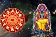 குரு பெயர்ச்சியால் மாறப்போகும் வாழ்க்கை: இந்த ராசிகளின் அதிர்ஷ்ட கதவு திறக்கப்போகுது!