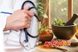 ஆயுர்வேத மருத்துவ சேவைக்கு நூற்றுக்கணக்கான பட்டதாரிகள் நியமனம்
