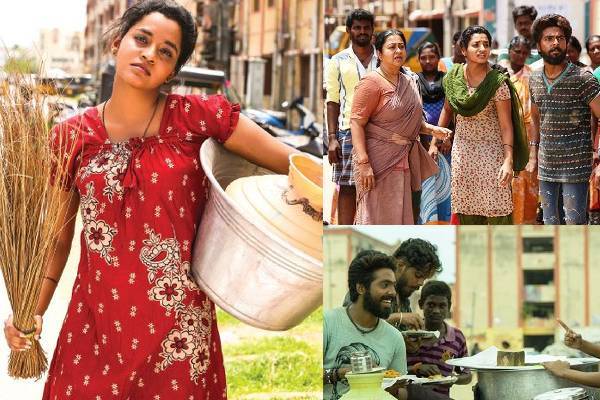இறுக்கப்பற்று பட புகழ் நடிகை அபர்ணதியின் கியூட் க்ளிக்ஸ்... குவியும் லைக்குகள் | Irugapatru Movie Fame Abarnathi New Photos Viral