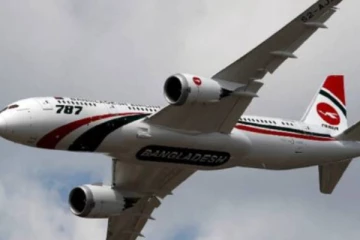 120-க்கும் மேற்பட்ட பயணிகளுடன் புறப்பட்ட விமானம்! நடுவானில் விமானிக்கு மாரடைப்பு: அதன் பின் நடந்த சம்பவம்