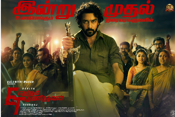 விஜய்யின் பெயரை கூட சொல்லாத சூர்யா ! ரசிகர்களிடையே சலசலப்பை ஏற்படுத்திய வீடியோ.. | Surya Speech About Vijay Upset Fans