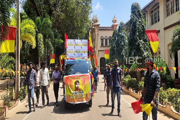 தியாக மரணத்தின் இறுதி நாள் 