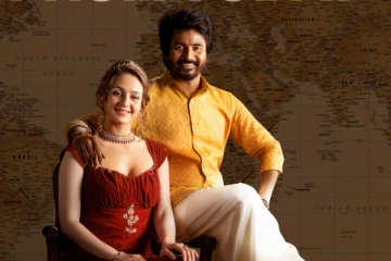 பிரின்ஸ் மொத்த வசூல் இதுவரை என்ன தெரியுமா