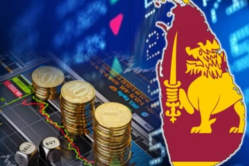 நாணயக் கொள்கை நிலைப்பாட்டில் மாற்றமில்லை ; மத்திய வங்கி அறிவிப்பு