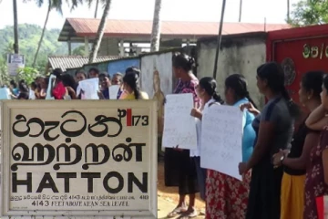 ஒரே பாடசாலையில் 30 வருடங்களாக பணியாற்றும் அதிபர் மற்றும் மனைவி:கிளர்ந்தெழுந்த பெற்றோர்