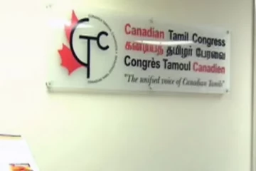 தமிழர் இனவழிப்பு நினைவுத்தூபி ; கனடிய தமிழர் பேரவை வெளியிட்டுள்ள கருத்து