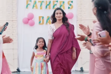 சன் டிவியில் தொடங்கும் புது சீரியல்.. ப்ரோமோ உடன் இதோ