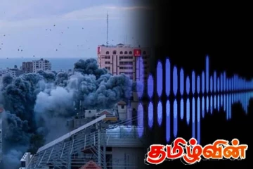 இஸ்ரேல் - ஈரான் போர் தொடர்பில் போலித் தகவல்கள் பரப்பும் இலங்கையர்களுக்கு எச்சரிக்கை