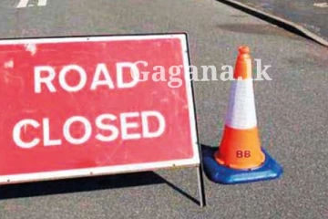 මාර්ගයක ගිලා බැස්මක් - රියදුරන්ට විශේෂ දැනුම්දීමක් මෙන්න..