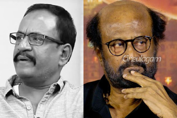 மாரிமுத்து மரணத்தால் அதிர்ச்சியடைந்த ரஜினிகாந்த்.. உருக்கமான பதிவு | Rajinikanth Condoles Marimuthu