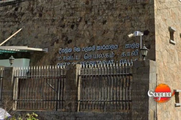 ගාල්ලේ දිසාපති පුටුව අලුත් වෙයි