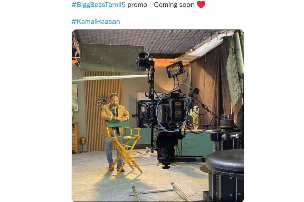 லீக்கான தமிழ் பிக் பாஸ் 5 இன் புரமோ ஷூட்டிங் புகைப்படம்...சிங்கம் மாதிரி ரெடியாகி வந்த கமல்! பிரமாண்டமான வீடு எப்படி இருக்கும்? | Kamal Haasan S New Getup In Bigg Boss Season 5