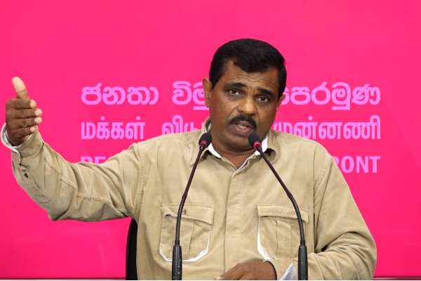 இலங்கை வாழ் மக்களுக்கு காத்திருக்கும் மகிழ்ச்சியான செய்தி | Budget Nalin Hewage இலங்கை வாழ் மக்களுக்கு காத்திருக்கும் மகிழ்ச்சியான செய்தி | Budget Nalin Hewage