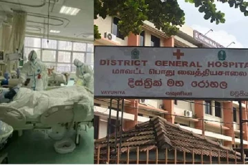 வவுனியாவில் கொரோனா தொற்றால் மேலும் ஒருவர் மரணம்