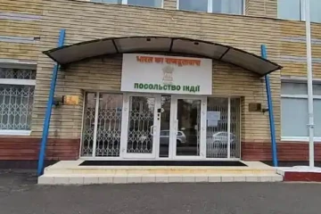 உக்ரைனில் உள்ள இந்திய தூதரகம் போலந்து நாட்டிற்கு இடமாற்றம்