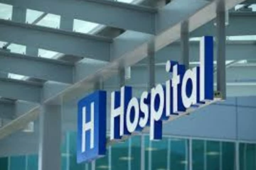 கொழும்பு தனியார் வைத்தியசாலையில் கைக்குண்டு மீட்பு