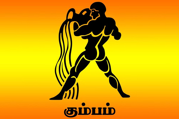 2024 ஆம் ஆண்டின் முதல் 3 மாதம் இந்த 3 ராசிகளுக்கு அதிர்ஷ்டமானதா இருக்கப் போகுதாம் | 3 Months Of 2024 Be Lucky For These 3 Zodiac Signs