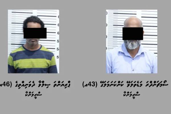 சர்வதேச விமான நிலையத்தில் ஏற்பட்ட மோதல்! இலங்கையர்கள் இருவர் அதிரடியாக கைது | Two Sri Lankans Arrested In Maldives