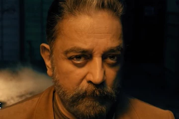 பிக் பாஸ் நிகழ்ச்சி ஆரம்பம்...அதிகாரப்பூர்வமாக அறிவித்த விஜய் டிவி! இப்படி ஒரு திடீர் மாற்றமா?