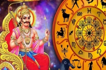 சனி ஜெயந்தியில் சனீஸ்வரரின் அருள் பெறும் 3 ராசிகள்