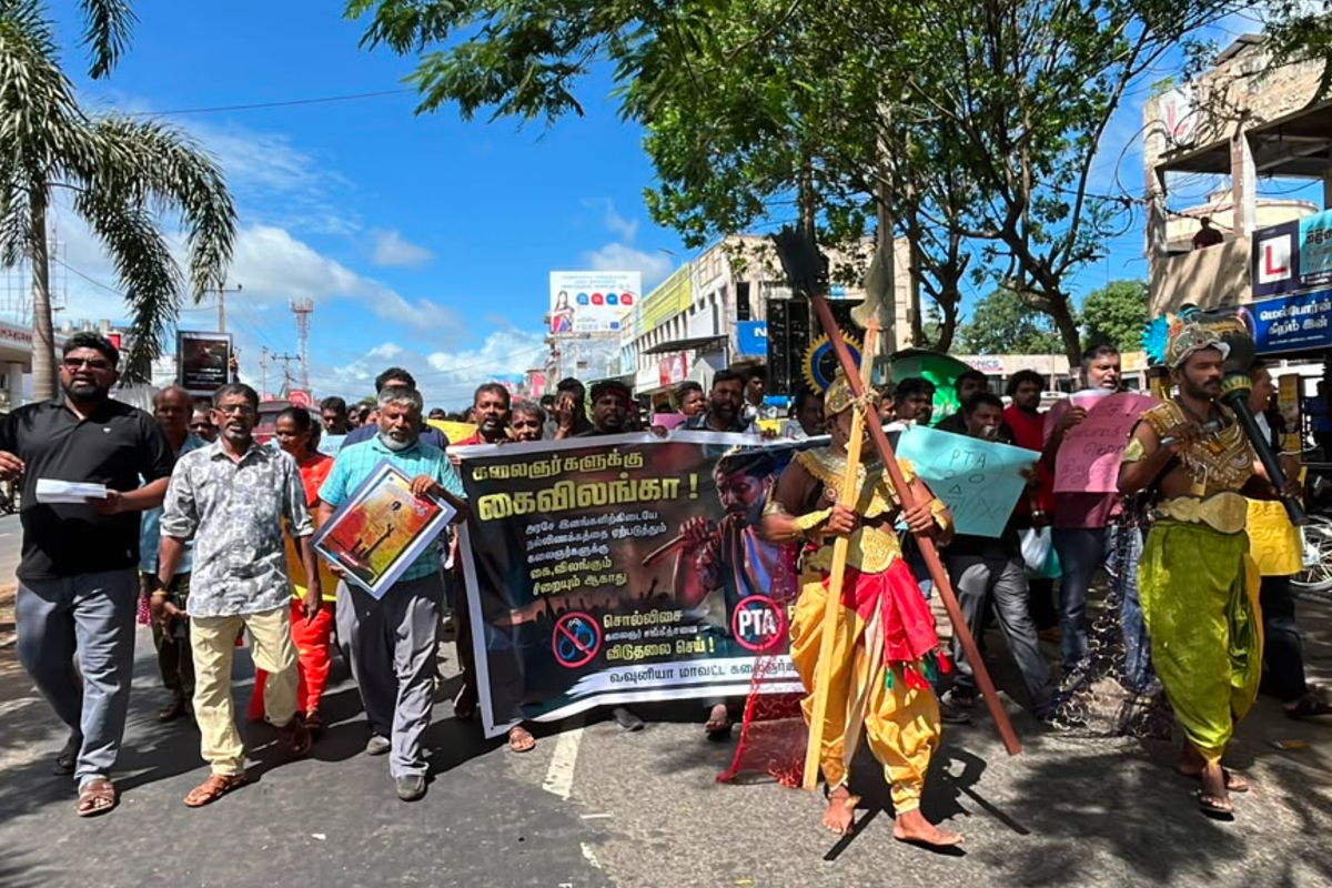 சொல்லிசை பாடகர் சங்கீதனை விடுவிக்க கோரி வவுனியாவில் போராட்டம் | Protest Vavuniya Demanding Release Sangeethan