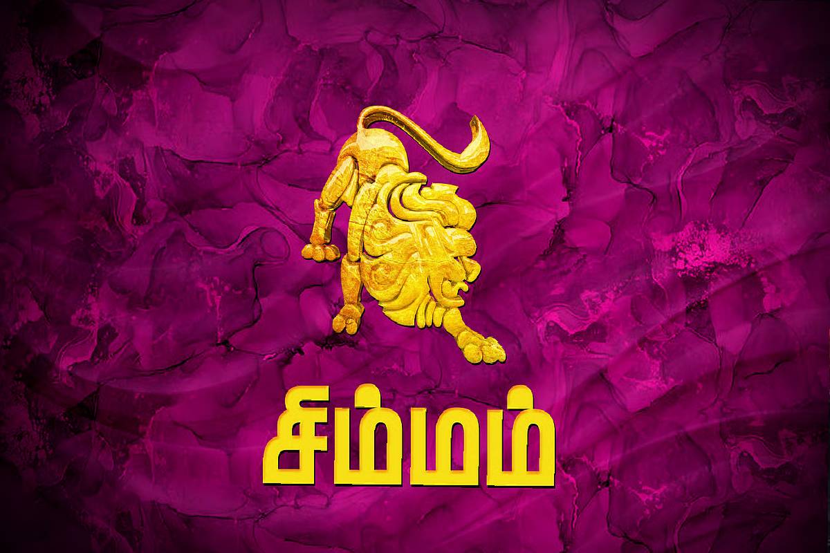 புதன் அஸ்தமனம்: செப்டம்பர் 18 வரை இந்த ராசிக்காரர்கள் ஜாக்கிரதை! | Mercury Combust Who Get Huge Luck
