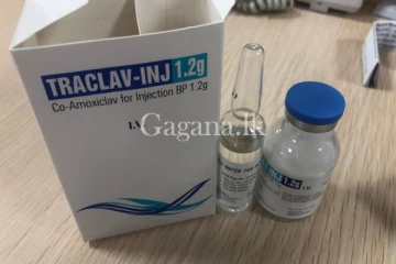 උග්‍ර ආසාත්මිකතා නිසා මරණ වලට වගකිව යුතු එන්නත ලංකාවේ නිපදවූවක් බවට හෙළිදරව්වක්.