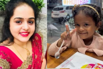 5 வயது மகள் கொலையில் தாய் மீது கொலை புகார் கொடுத்த கணவர்: பெங்களூருவின் அதிர்ச்சி