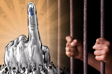 வாக்குச்சீட்டில் பெண் எழுதிய ஒரு வார்த்தை - சிறை தண்டனை விதித்த நீதிமன்றம்!