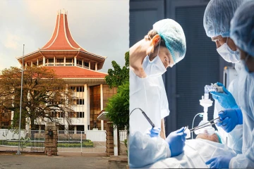 அமைச்சரவையின் தீர்மானம்! மேன்முறையீட்டு நீதிமன்றம் பிறப்பித்த உத்தரவு