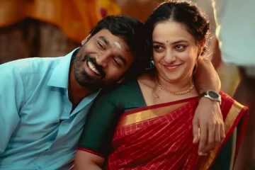 திருச்சிற்றம்பலம் உலக அளவில் இத்தனை கோடி வசூலா! மாஸ் ஓப்பனிங்