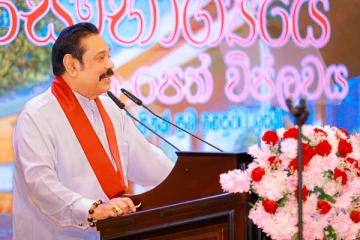 கோவிட் ஒழிப்புக்கு ஆதரவு தாருங்கள்! - பொது மக்களிடம் பிரதமர் கோரிக்கை