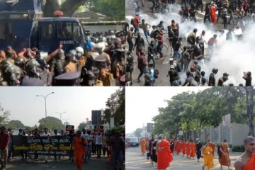 අන්තරේට යළිත් ජල හා කඳුළු ගෑස් ප්රහාර - ප්රහාර නොතකා, අන්තරේ තවත් පා ගමනක් අරඹයි..! (VIDEO)