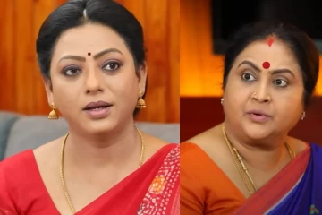 பாக்யா எடுக்கும் பெரிய ரிஸ்க்.. ஷாக்கான குடும்பம்! பாக்யலட்சுமி அடுத்த வார ப்ரோமோ