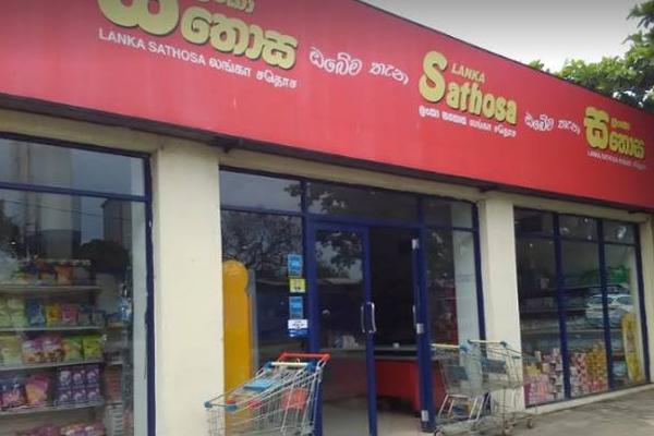 இலங்கையில் அத்தியாவசிய பொருட்களின் விலை தொடர்பில் வெளியான மகிழ்ச்சி தகவல் | Price Reduction Essential Commodities In Sri Lanka