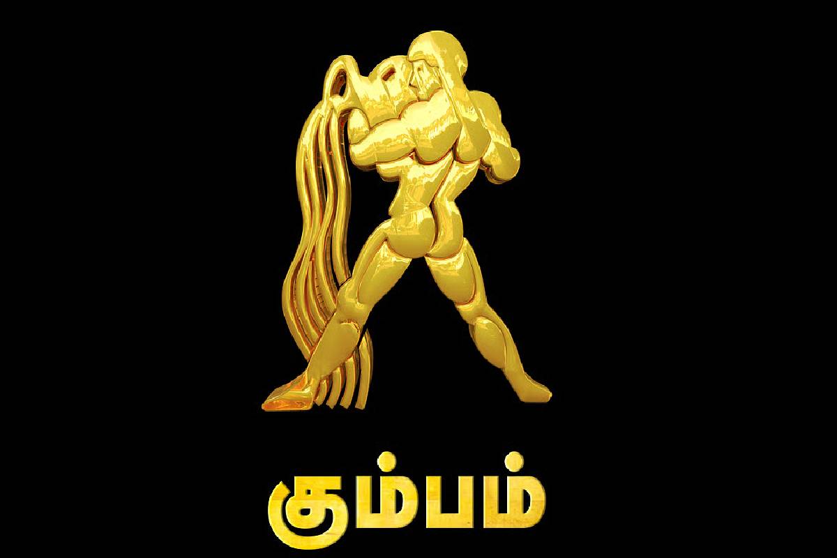 பாபா வங்காவின் கணிப்பு: 2026 செப்டம்பரில் அதிர்ஷ்டம் பெறப்போகும் ராசிகள்! | Baba Vanga Prediction For September Who Get Luck