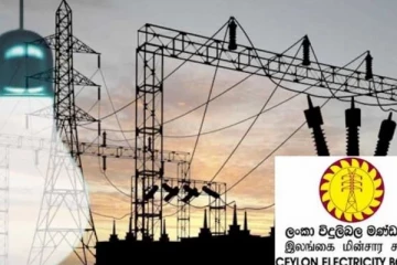 නොරොච්චෝල ලොකු දෝෂයක්.. විදුලි අර්බුධය දිගටම!!තව මාස දෙකකින් වෙන දේ..