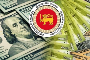 டொலருக்கு எதிராக ரூபாயின் பெறுமதி சிறிதளவு வீழ்ச்சி