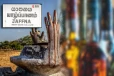 முள்ளிவாய்க்கால் நினைவு தினத்தை முன்னிட்டு தமிழர் பகுதிகளில் விஷேட நடைமுறை