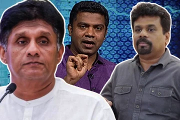 விவாதத்தின் நோக்கத்தை திசை திருப்பும் ஐக்கிய மக்கள் சக்தி : நலிந்த ஜயதிஸ்ஸ குற்றச்சாட்டு