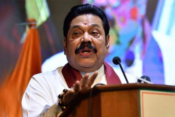 மகிந்த ராஜபக்ச பதவி விலக மாட்டார்! - அரசாங்கம் அறிவிப்பு