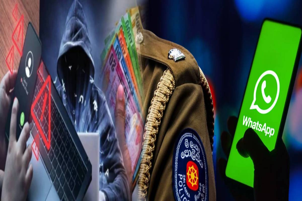 AI தொழில்நுட்பத்தில் புதிய மோசடி ; பொலிஸார் விடுத்துள்ள எச்சரிக்கை