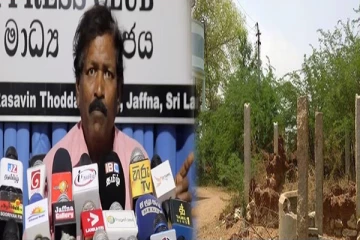 அத்திப்பட்டி போல காணாமல் போகும் கிராமம்: துரைராசா ரவிகரன்