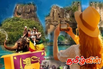 இலங்கைக்கு வந்து குவிந்த இலட்சக்கணக்கான சுற்றுலா பயணிகள்