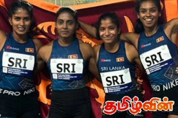 தெற்காசிய மெய்வல்லுனர் போட்டித் தொடரில் இலங்கைக்கு இரண்டாம் இடம்
