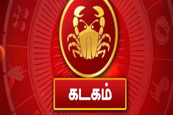 டிசம்பர் மாதம் இவர்களுக்கு ராஜயோகம்தான்! | Astrology December 2022