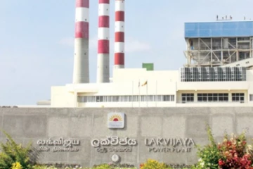 නොරොච්චෝලෙන් ඇහෙන සතුටුදායක ආරංචිය..