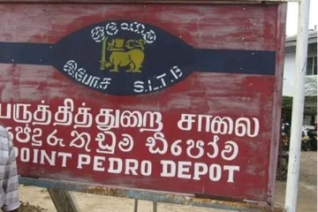 பருத்தித்துறை டிப்போவிலிருந்து இ.போ.ச பேருந்துகள் சீரான முறையில் இயங்குவதில்லை என குற்றச்சாட்டு (Photos)